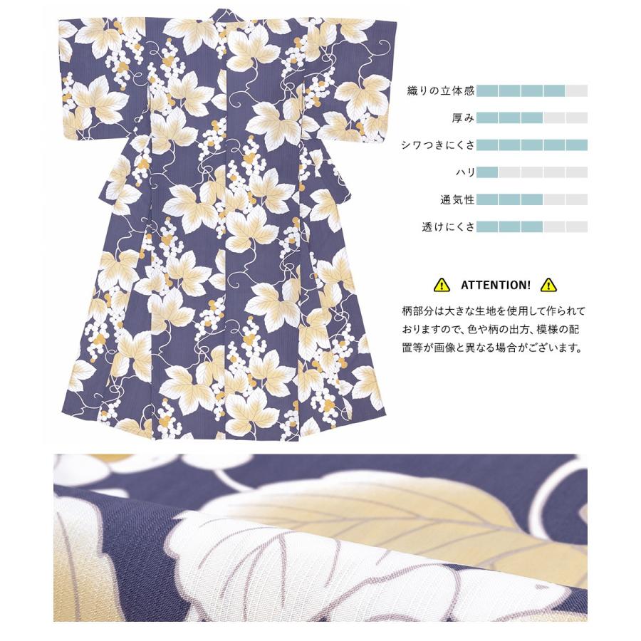 SOUBIEN（創美苑） 浴衣 レディース セット 浴衣セット 大人 3点セット
