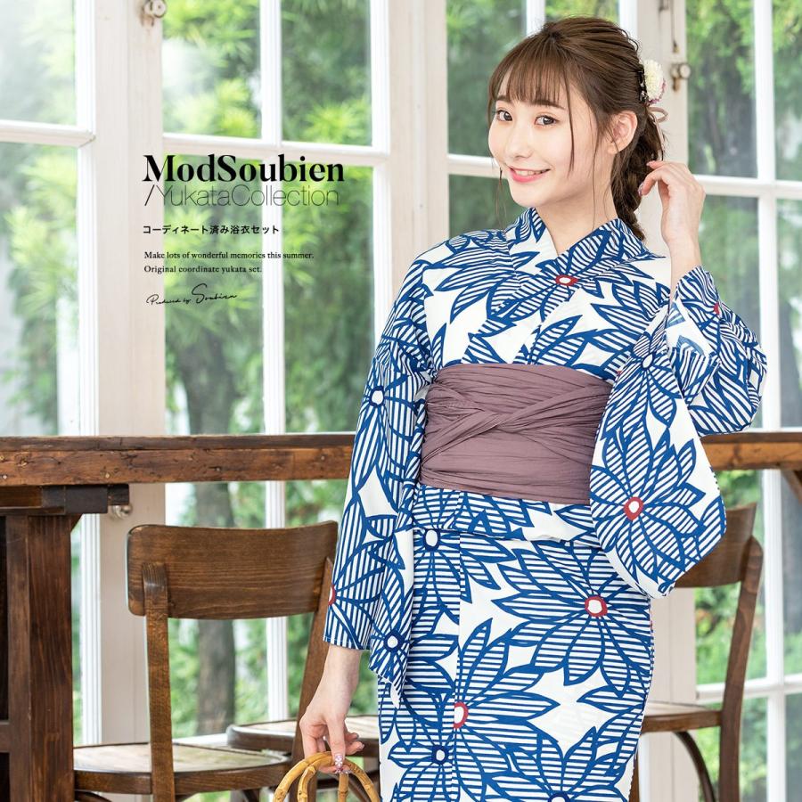 浴衣 セット レディース 浴衣セット 大人 3点セット 青 白 ピンクグレー ガーベラ 花 ボーダー 変わり織り 女性 夏 S フリー 送料無料 Yuset Z3 Ykt0248mb きもの館 創美苑 通販 Yahoo ショッピング