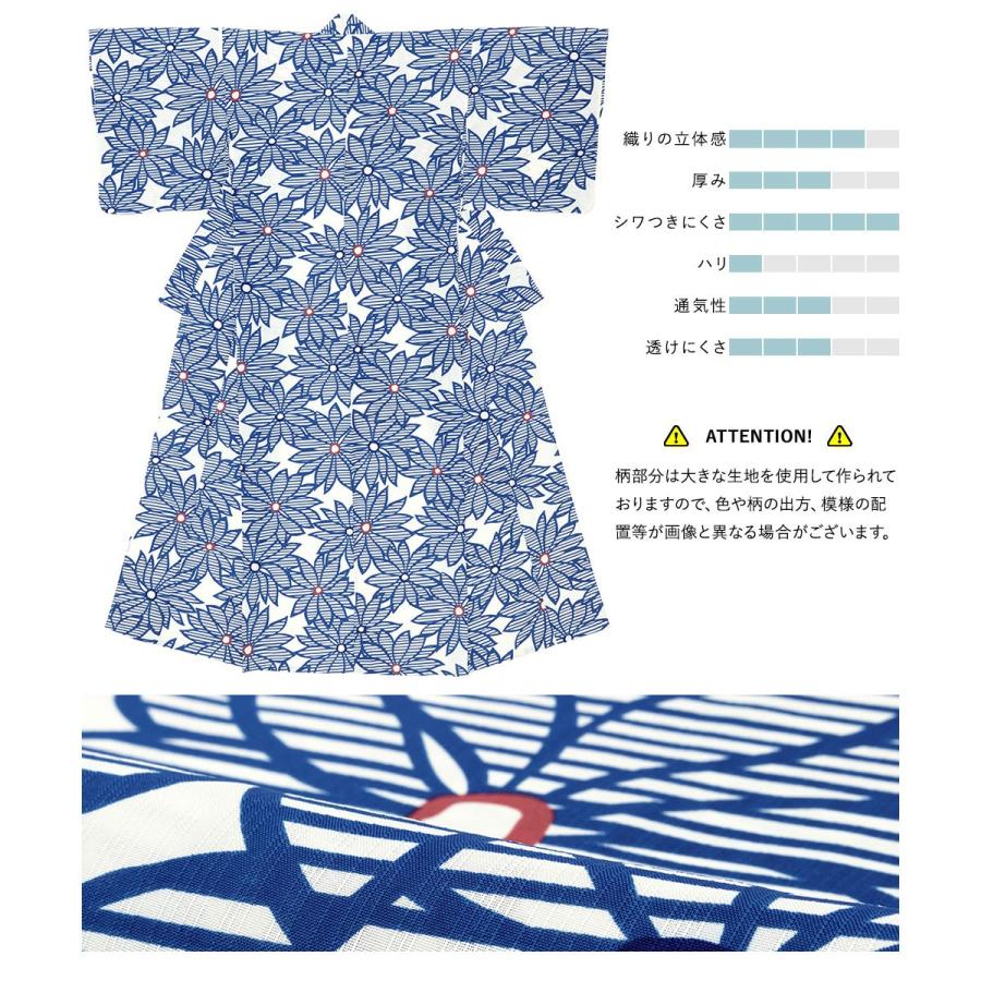 SOUBIEN（創美苑） 浴衣 レディース セット 浴衣セット 大人 3点セット