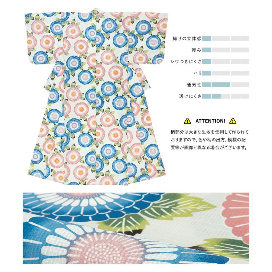 お任せ下駄つき◆品ある狢菊柄浴衣◆どなたでもお似合いになるシンプル柄 お任せ下駄つき◇品ある狢菊柄浴衣◇どなたでもお似合いになる
