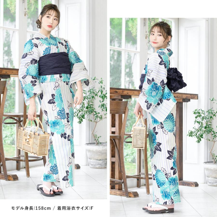 SOUBIEN（創美苑） 浴衣 レディース セット レトロ 浴衣セット 大人 3