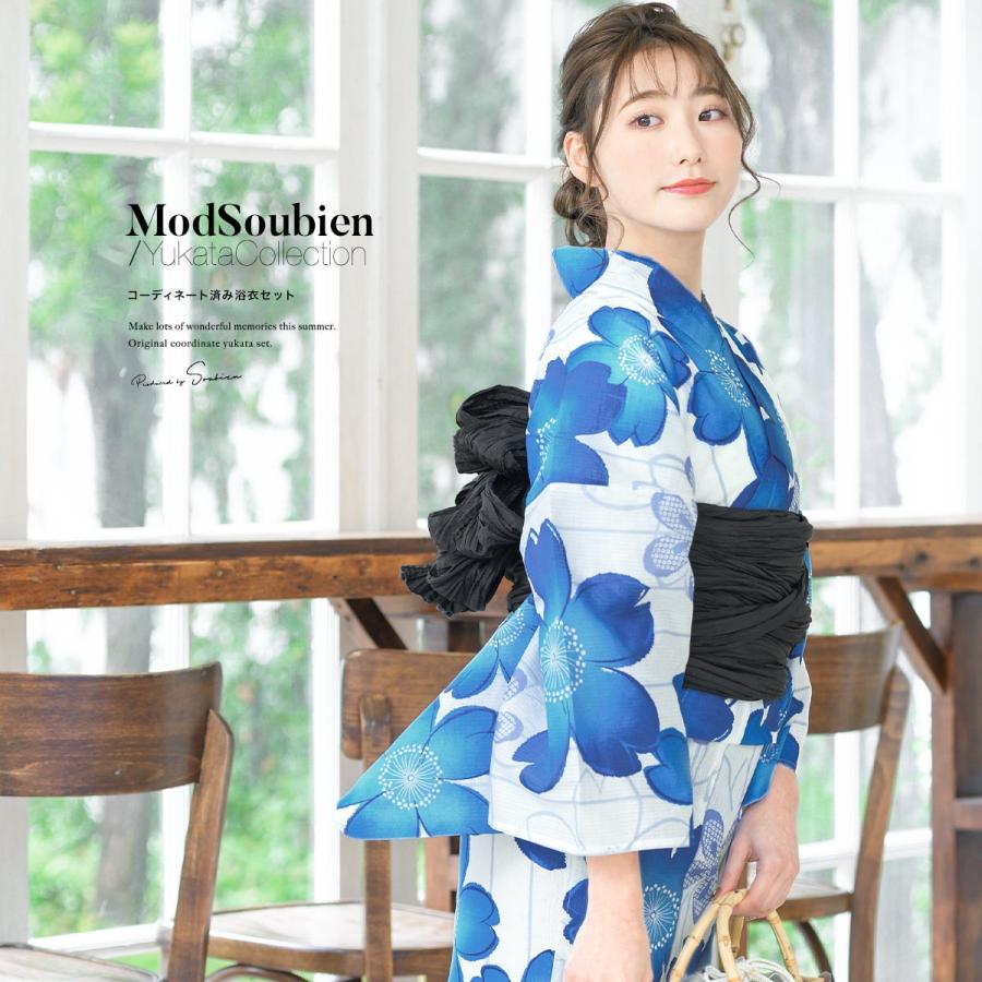 大人の上質 美し ミズイロ 薄水 朝雨に三色さくら 大人ゆかた 浴衣 3点