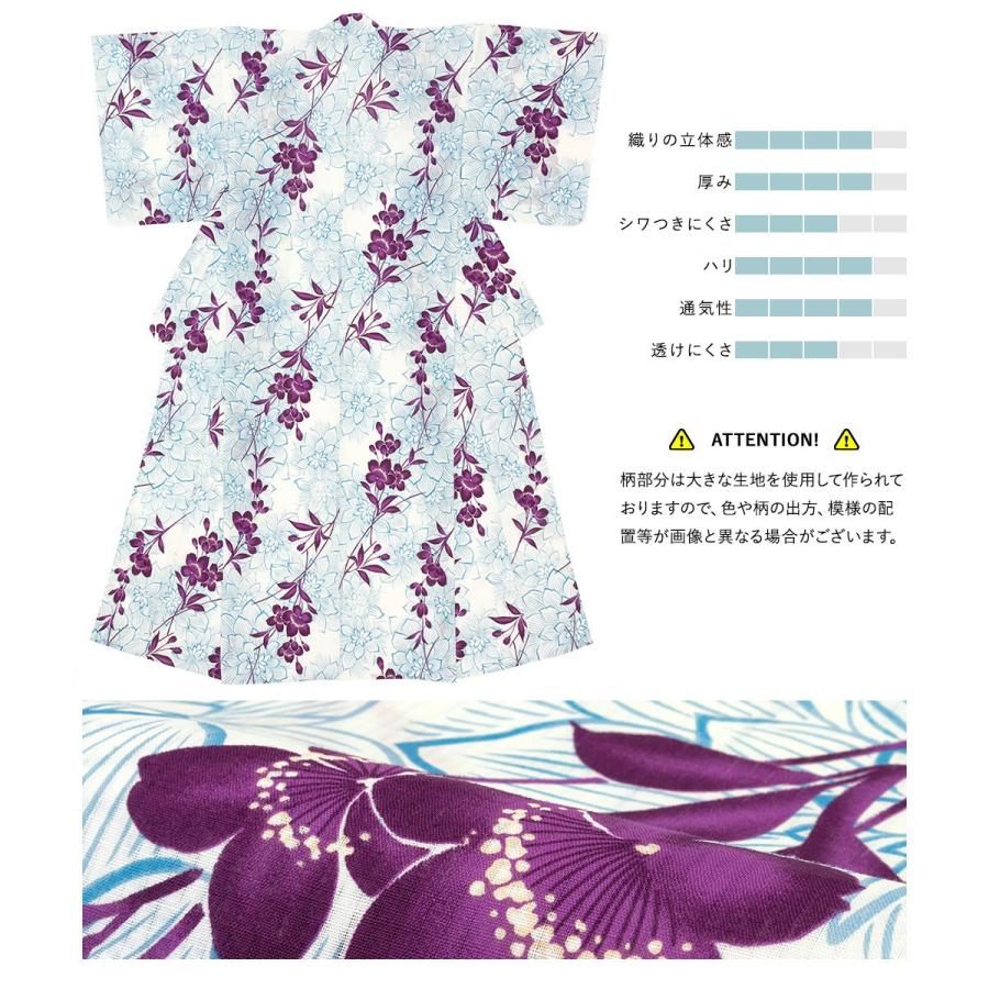浴衣 レディース セット レトロ 浴衣セット 大人 3点セット 白 浴衣 レディース セット レトロ 浴衣セット 大人 3点セット 白