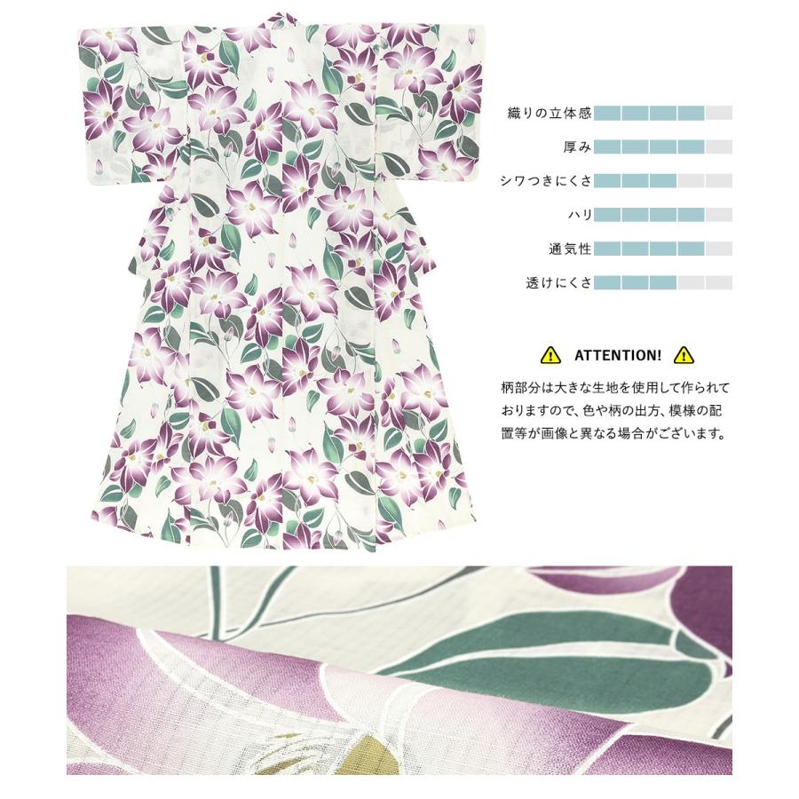 SOUBIEN（創美苑） 浴衣 レディース セット 浴衣セット 大人 3点セット