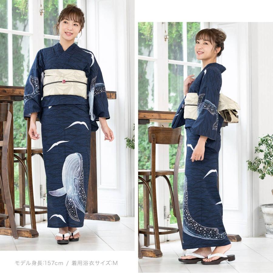 浴衣 3点セット（浴衣/兵児帯/下駄） ネイビー 紺色 波 クジラ