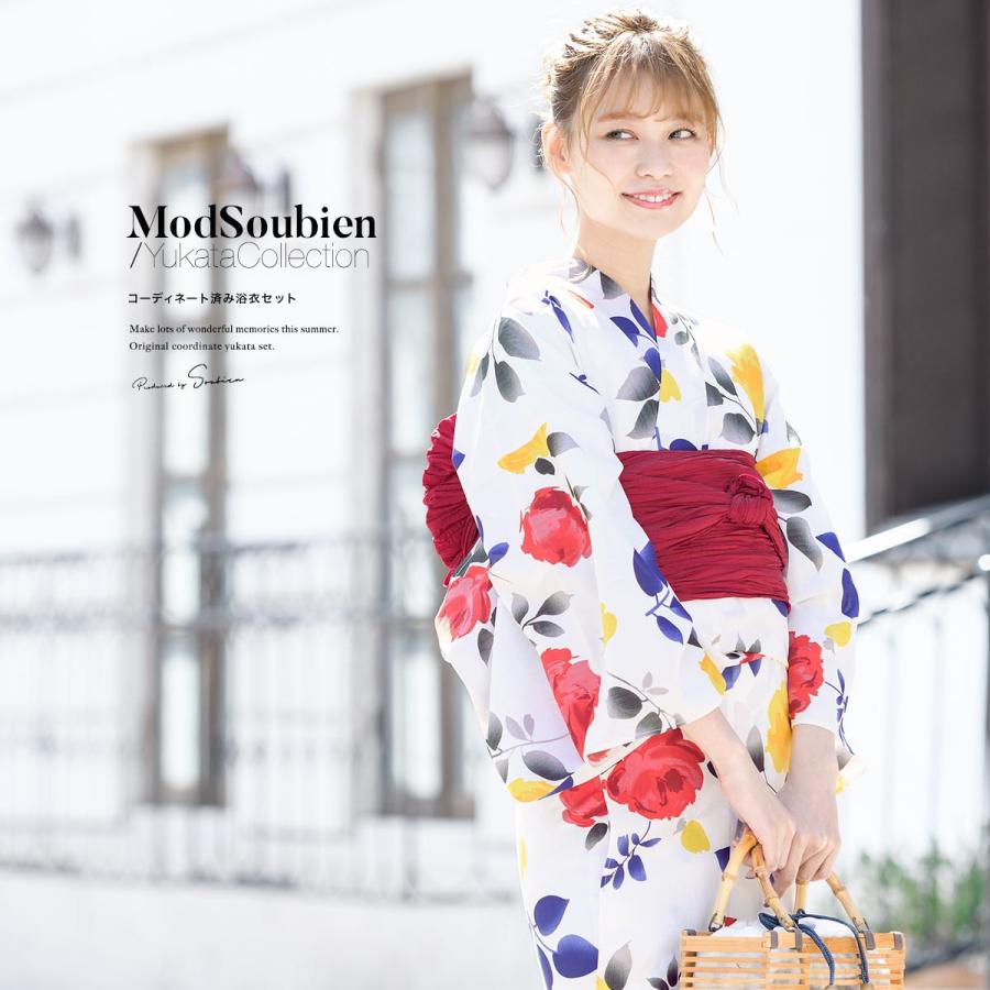 SOUBIEN（創美苑） 浴衣 レディース セット レトロ 浴衣セット 大人 3