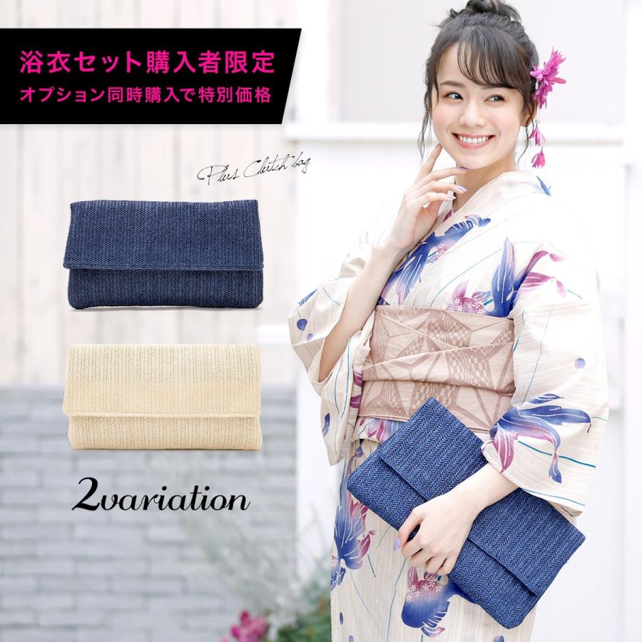 浴衣・帯・バック３点セット KIMONOMACHI 浴衣 レディース レトロ セット 3点セット 浴衣+帯+