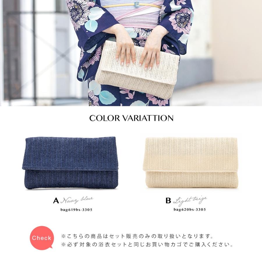 ゆかずさま専用 バンドグッズセット SOUBIEN 【※レディース浴衣セット同時購入者限定※】オプション