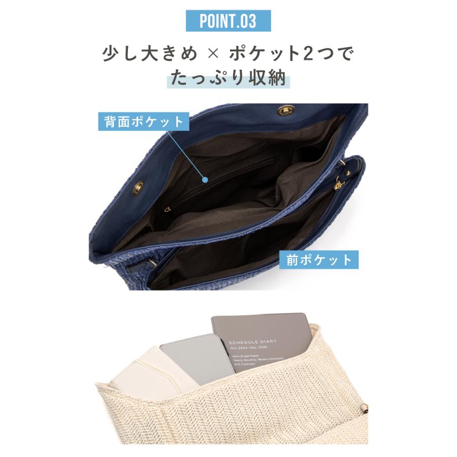 SOUBIEN（創美苑） 【※レディース浴衣セット同時購入者限定※】バッグ