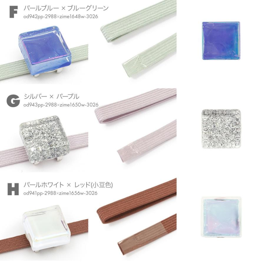 ユナイテッドアローズ着物、帯、帯留め３点セット 楽天市場】【SALE／40%OFF】＜十代目山口源兵衛＞縄帯 UNITED