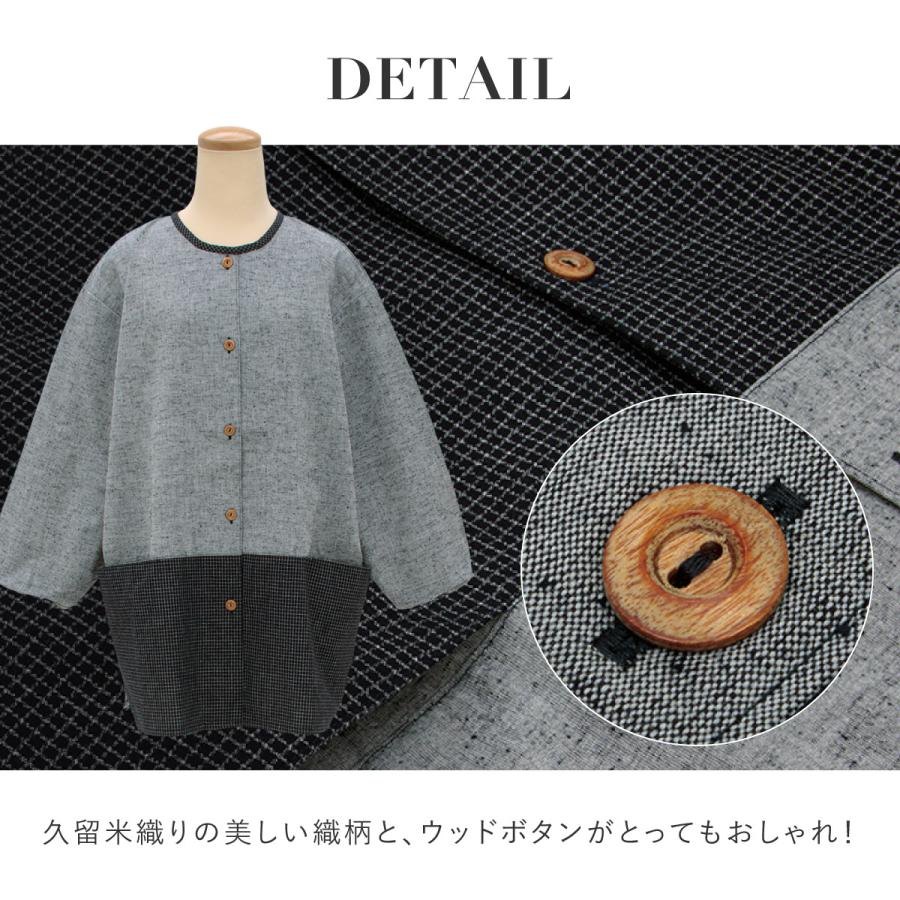 紺仁 エプロン 割烹着 楽天市場】割烹着 レース割烹着 かっぽう着 日本