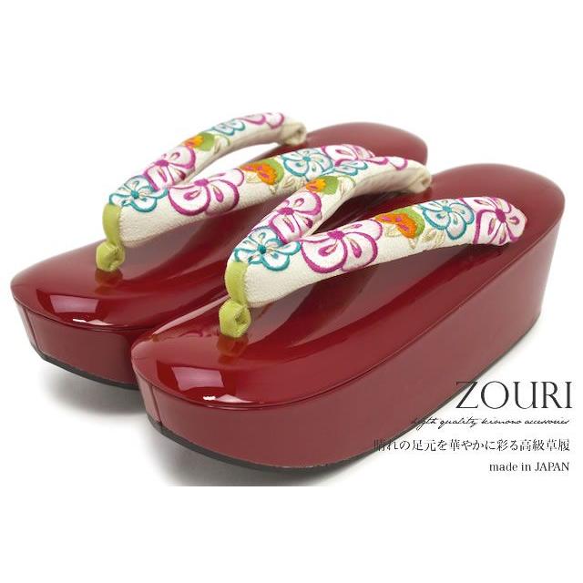 SOUBIEN - 草履 レディース 赤 花 刺しゅう レトロ 今めかしい 振袖 袴 成年者式 卒式 御芽出度 フォーマル 日本製 和装履物-ファッション-草履
