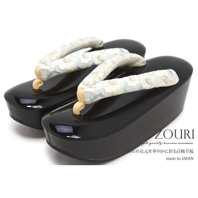 SOUBIEN - 草履 レディース 黒 花 刺しゅう 振袖 袴 成年者式 卒式 御芽出度 フォーマル 日本製 ファッション-レディースファッション-和装履物