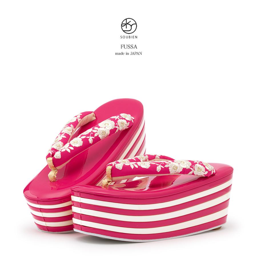 SOUBIEN（創美苑） 草履 成人式 レディース 厚底 振袖 fussa ピンク