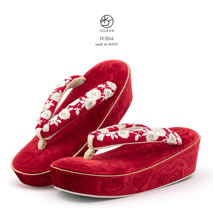 SOUBIEN（創美苑） 草履 成人式 レディース 振袖 fussa 赤 レッド 薔薇