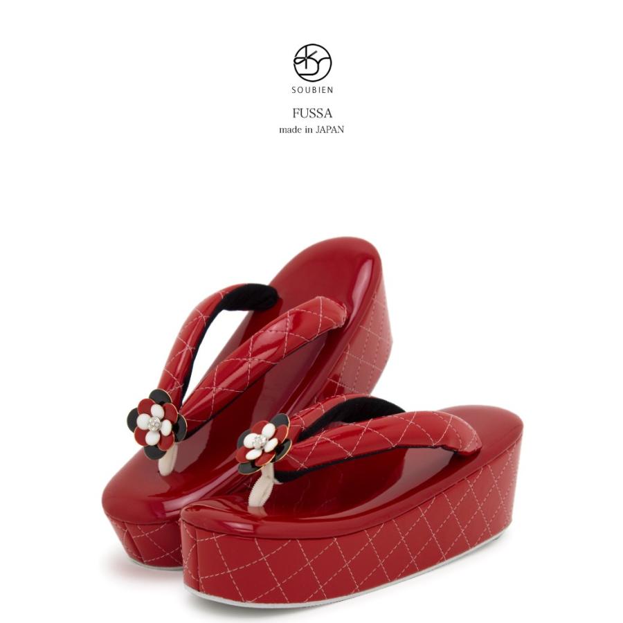 SOUBIEN（創美苑） 成人式 草履 レディース 厚底 振袖 fussa 赤 レッド