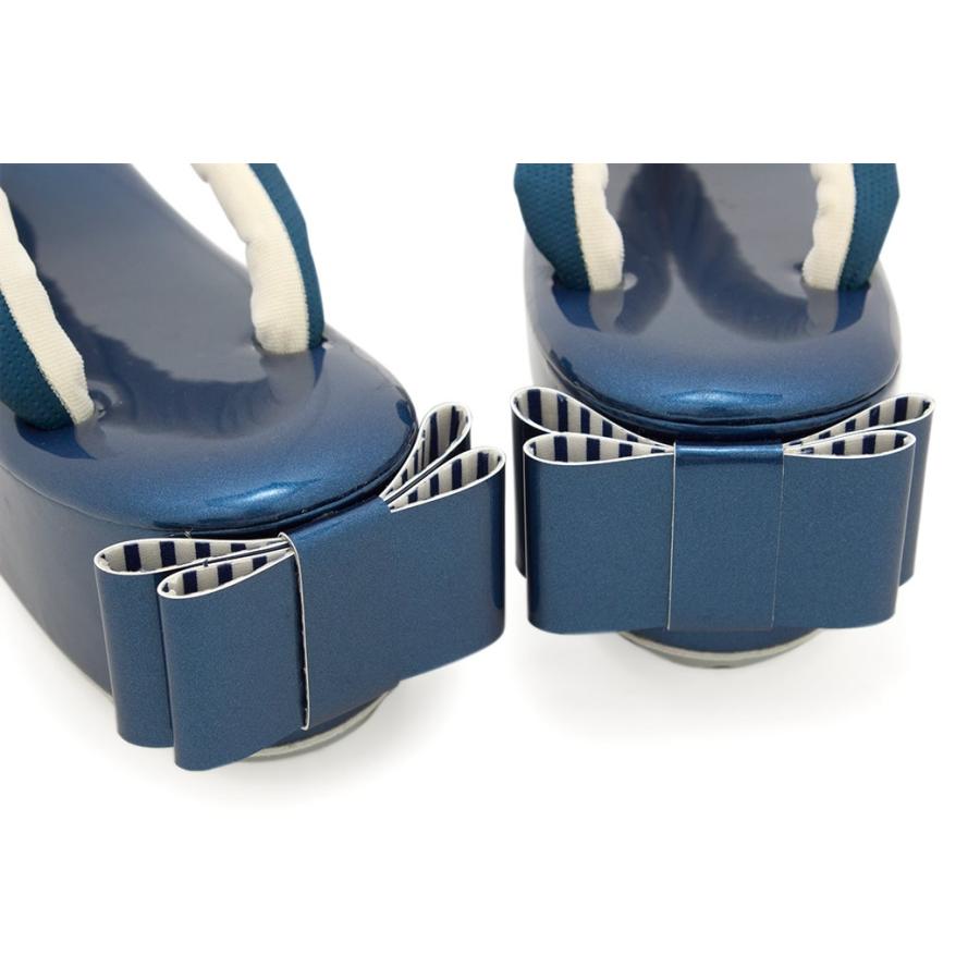 SOUBIEN（創美苑） 草履 成人式 レディース 厚底 振袖 fussa 青 ブルー