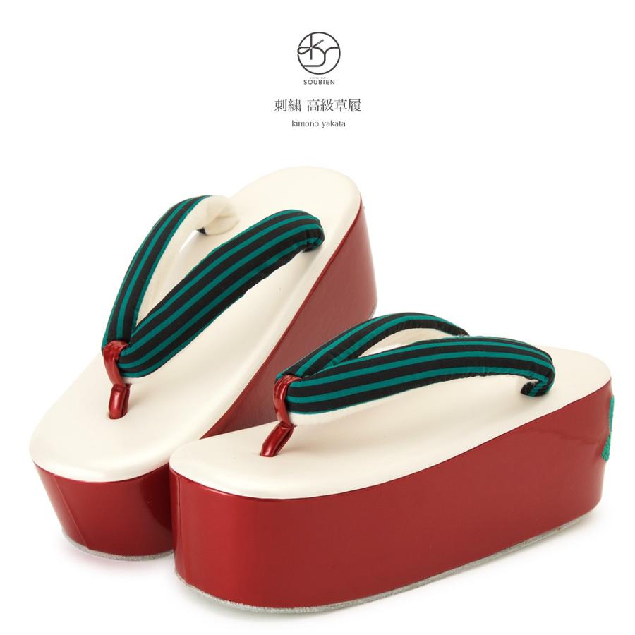 成人式 草履 レディース 厚底 白 パールホワイト 赤 レッド 緑色 縞 ストライプ 椿 つばき 花 刺繍 ヒール草履 厚底 振袖向け 卒業式向け ぞうり ゾウリ 女性用 【フリーサイズ】 SOUBIEN（創美苑） 草履 成人式 レディース 厚底 振袖 白 パール