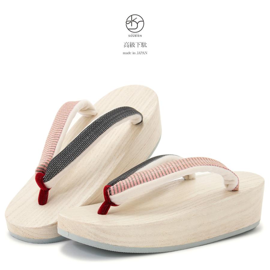 下駄 レディース 創美苑オリジナル 白系 オフホワイト 黒 ピンク バイカラー ホースヘアー 馬毛 桐 舟型 小判型 夏向け 女性用 日本製 M L 送料無料 Blusquare Org