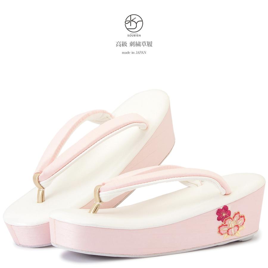 売れ筋 zg3116w-4043 型番:zg3116w-4043