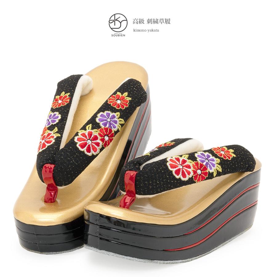 SOUBIEN（創美苑） 草履 成人式 レディース 厚底 振袖 盛装 yumiyumi