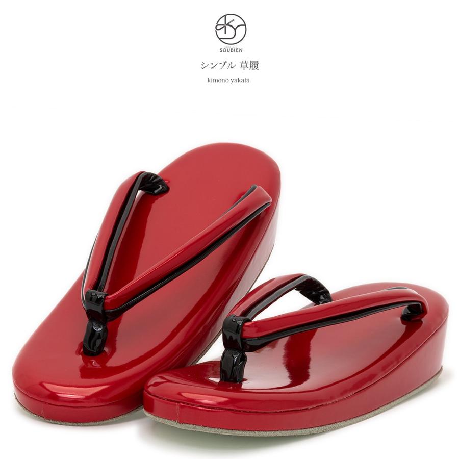 草履　エナメル　赤　新品未使用品 草履 エナメルレッド – 大塚呉服店