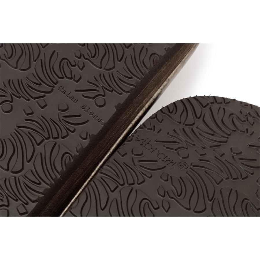 SOUBIEN（創美苑） 雪駄 メンズ おしゃれ 日本製 Hiroto Rakusho