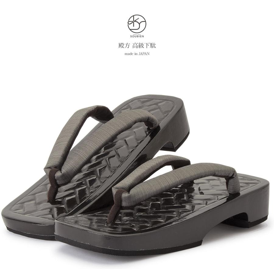 予約販売品 下駄 メンズ 創美苑オリジナル 黒茶 縞 正絹 紬 網代柄 鎌倉彫 漆塗り 桐 右近型 浴衣向け 和装小物 夏祭り 花火大会 日本製 M L 送料無料 安いそれに目立つ Cih Dev Humbird Com