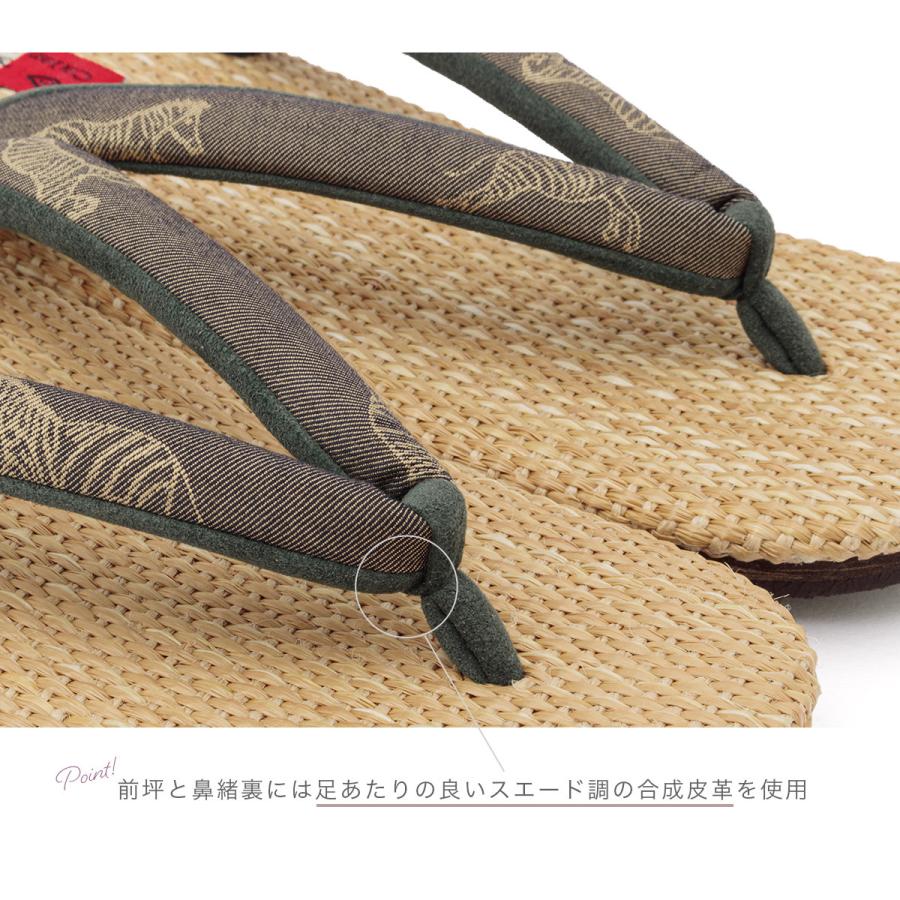 雪駄 メンズ 菱屋 カレンブロッソ 茶色 ブラウン ナチュラル シマウマ 綿 小判形 せった セッタ 履物 和装小物 夏着物 カジュアル 男性用 日本製 M L SOUBIEN（創美苑） 雪駄 メンズ 菱屋 カレンブロッソ 茶系 ブラウン 緑