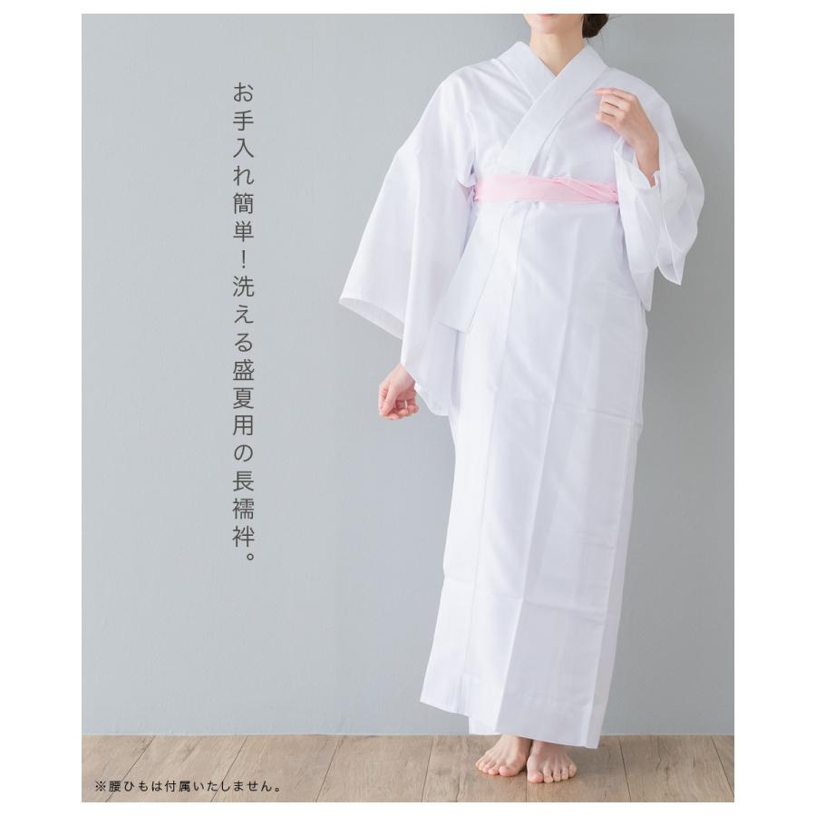 長襦袢 洗える 半襟 半衿 絽 盛夏 白 ホワイト カジュアル フォーマル じゅばん 仕立て上がり レディース 女性用 M L | SOUBIEN | 01