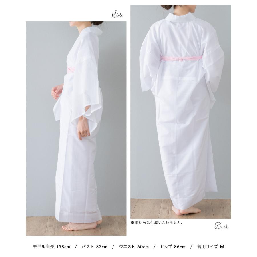 長襦袢 洗える 半襟 半衿 絽 盛夏 白 ホワイト カジュアル フォーマル じゅばん 仕立て上がり レディース 女性用 M L | SOUBIEN | 06