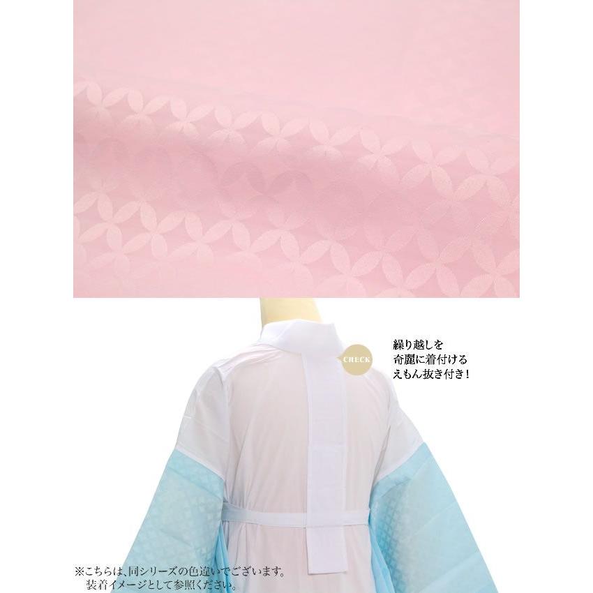 二部式長襦袢 桃色 ピンク 七宝 仕立て上がり 半衿付 衣紋ぬき付 半襦袢 裾除 小紋 和装小物 洗える長襦袢 着付け小物 | SOUBIEN | 01