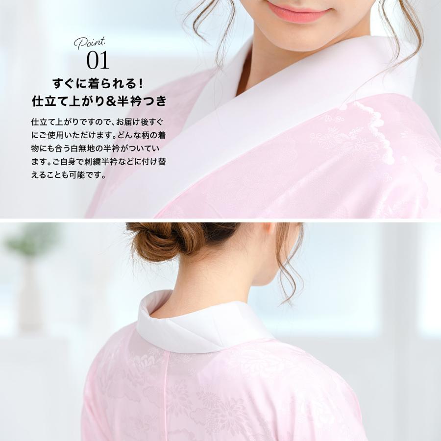 振袖長襦袢 桜色 ピンク 花柄 半襟付 じゅばん 長襦袢 着物 和装 振袖長襦袢 桜色 ピンク 花柄 半襟付 じゅばん 長襦袢 着物 和装