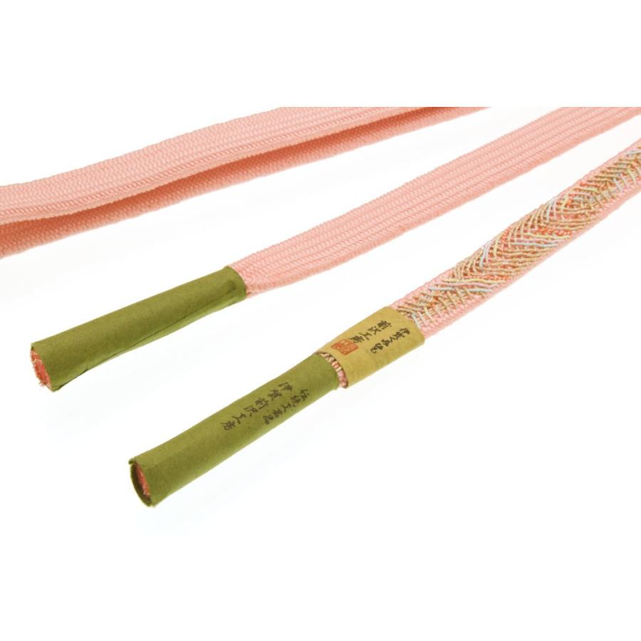 SOUBIEN（創美苑） 帯締め ピンク 紅梅色 金糸 カラフル 正絹 前沢工房 
