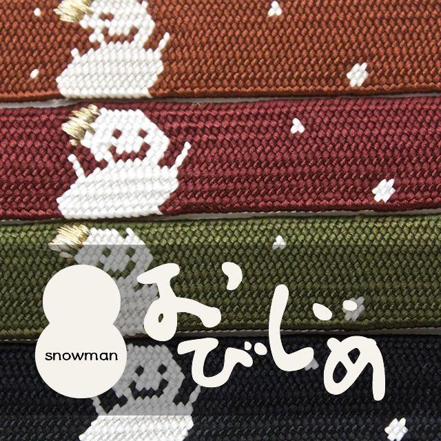 理由あり 西川mee 掛けふとんカバー クィーン ⤵ 西川 30％OFF mee