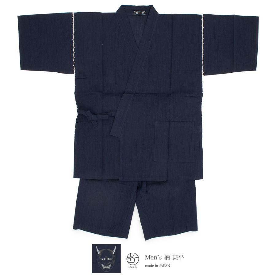 ラハブロ アマリリス グッズセット 国華園オンラインショップ / アマリリス