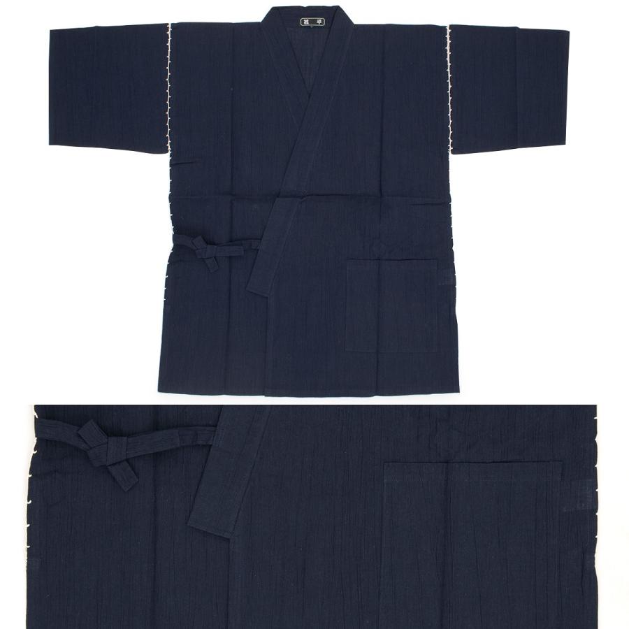 甚平 メンズ おしゃれ 父の日 紺 ネイビー 般若 綿麻 楊柳 ようりゅう 夏祭り 花火大会 男性用 カジュアル 日本製 【Mサイズ】 SOUBIEN（創美苑） メンズ甚平 紺 ネイビー 般若 綿麻 楊柳 ようりゅう