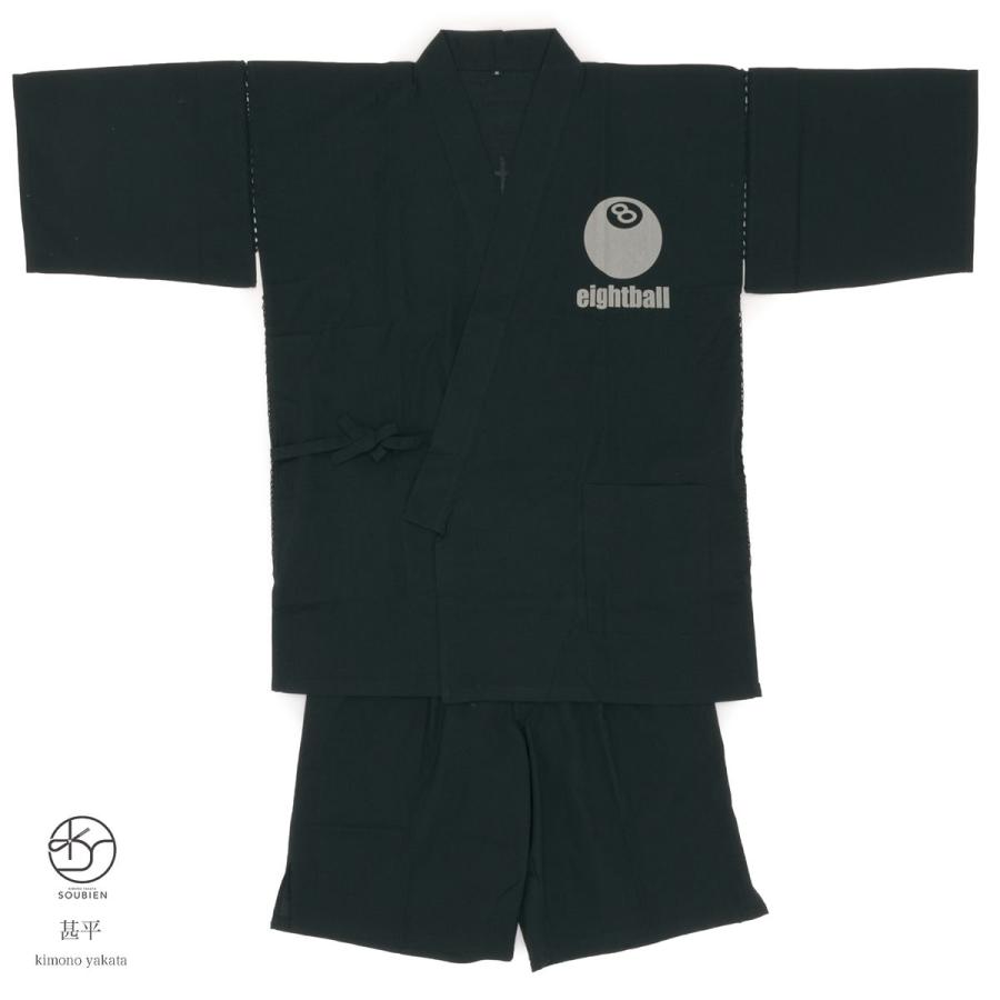 黒髑髏　髑髏　骸骨　根付け　刀傷　ドクロ 九谷焼SKULL～髑髏～ スカル大 黒塗り - 九谷焼 髑髏 ～SKULL