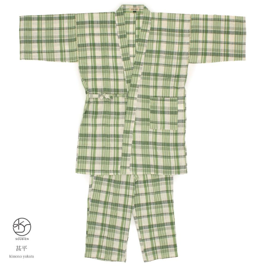 平和屋着物∴夏物 浴衣 有松鳴海絞り 蔦の葉花文 綿 逸品 CAAW0991ng