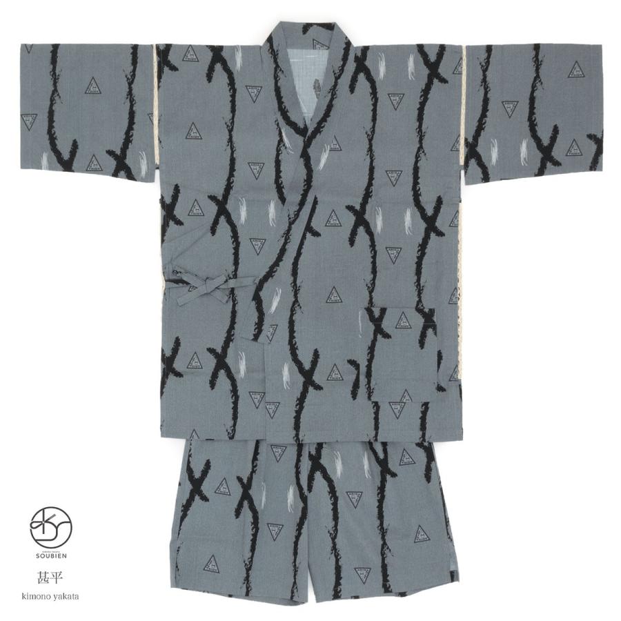 甚平 メンズ おしゃれ 父の日 藍 インディゴ 白 縞 ストライプ 雨縞 綿