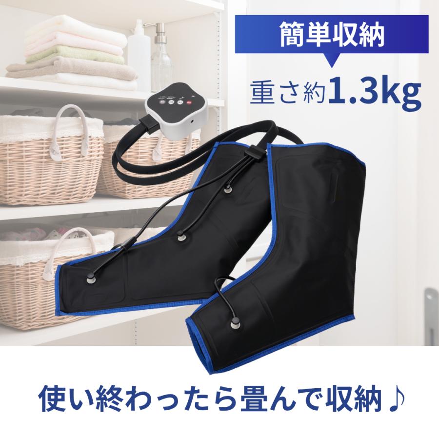 Medi Labo CH-1 ブラック フットマッサージャー マッサージ器 フット
