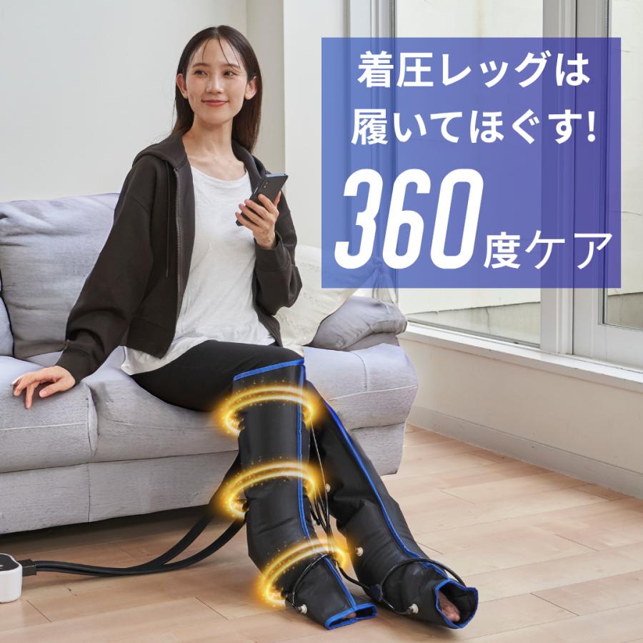Medi Labo CH-1 ブラック フットマッサージャー マッサージ器 フット