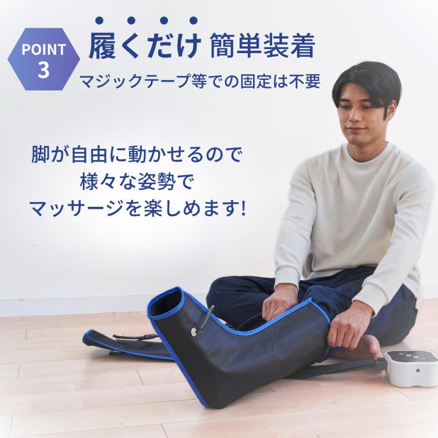 medi labo CH-1-BK フットマッサージャー マッサージ器 フット