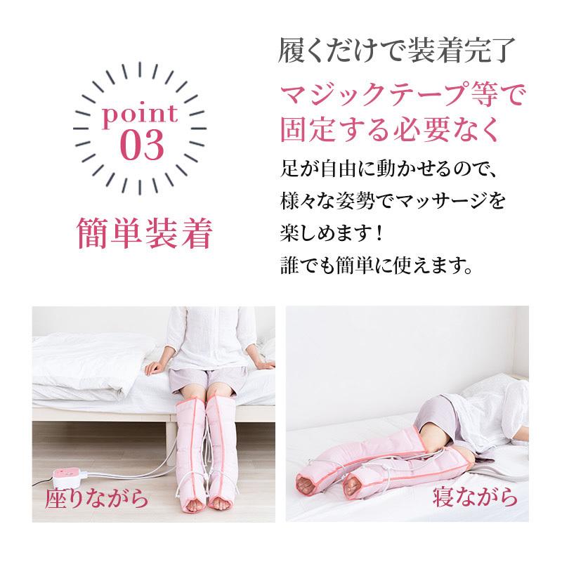 medi labo CH-1 フットマッサージャー マッサージ器 フット