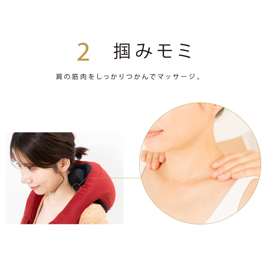 medi labo N-30 Medi Labo公式 ネックマッサージャー 首肩マッサージ器