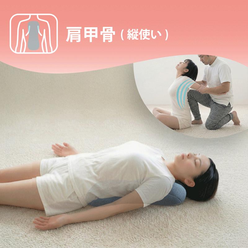 Medi Labo ITE0540 エアーほぐレッチ ストレッチ 器具 肩甲骨はがし