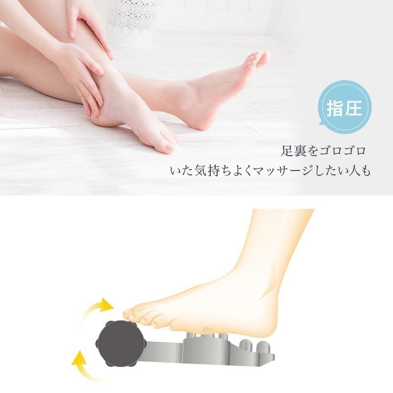 medi labo JMF50220 フットマッサージャー MediLabo公式 足つぼ medi labo JMF50220 フットマッサージャー MediLabo公式 足つぼ