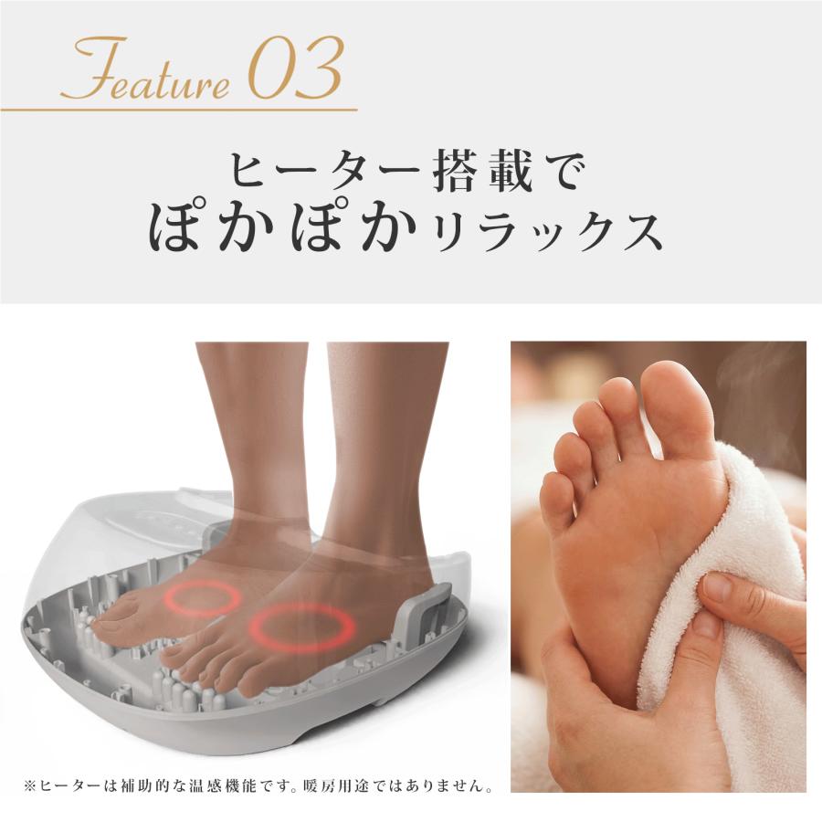 フット 足裏 エアー Medi Labo YT-806 フットマッサージャー 足裏マッサージャー 強力 日本