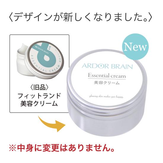 アーダブレーン 美容クリーム 30g : 綜合化粧品ベンテン - 通販