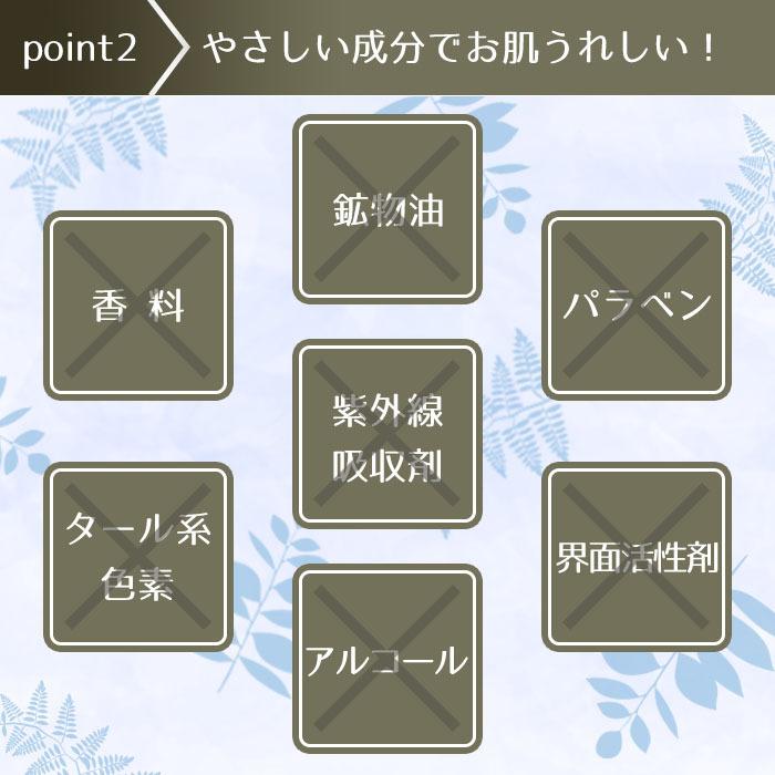 ソラレル 薬用美白 UVミネラルパウダー 7g SPF50+/PA++++ : 綜合化粧品